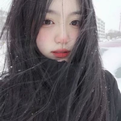 沫兮 下雪天优质女生头像(图2)