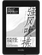 这些又“燃”又经典的神仙句子，超适合发朋友圈！