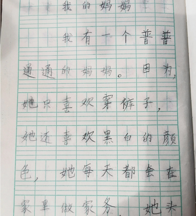 小学生作文《我的妈妈》走红，妈妈饰不同角色，看到最后感动老师